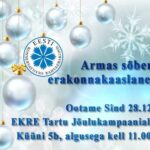 Hea sõber ja aatekaaslane, kutsume sind osalema!