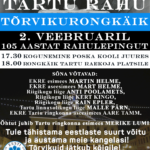 TARTU RAHU TÕRVIKURONGKÄIK 2.veebruaril