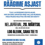 Kohtumine Jõelähtme vallas “Räägime asjast” 20. märtsil kell 18:00